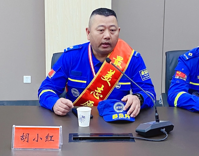 1677230410706.jpg /uploads/20230224/23c62ac0079111bc79ac991f290960c5.jpg