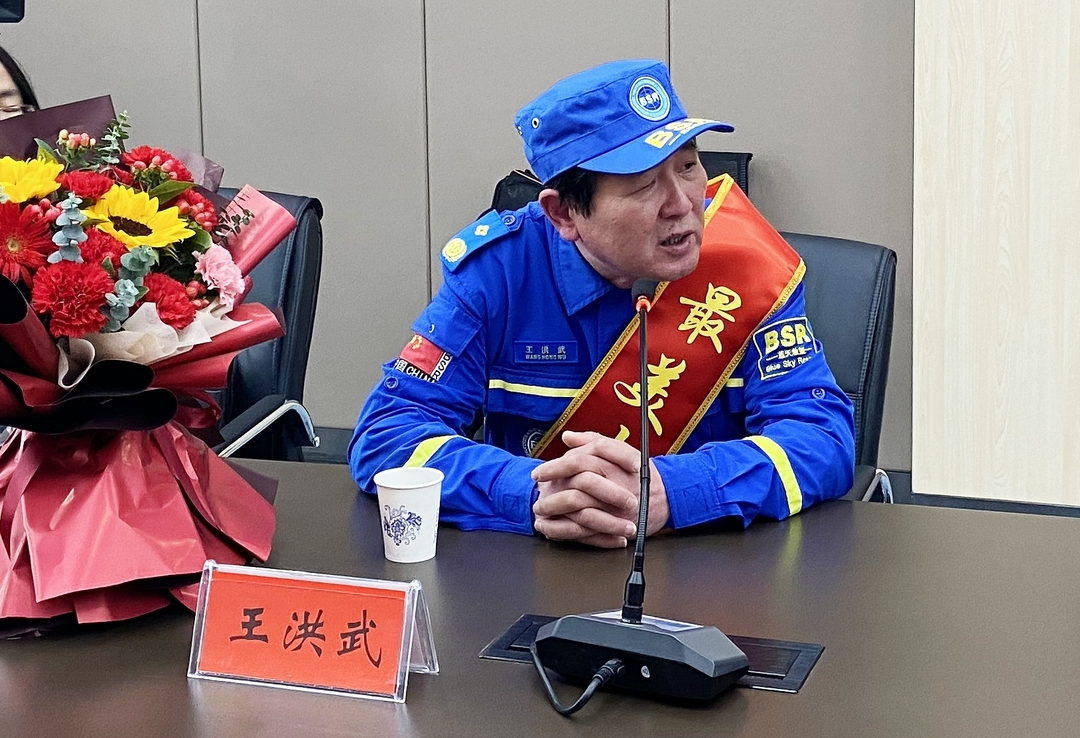 57b800fa1ee254b553710171dcd599a8.png /uploads/20230224/57b800fa1ee254b553710171dcd599a8.png