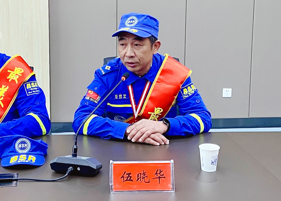 c0ea302776edc0a67983aba08fc4bbc1.png /uploads/20230224/c0ea302776edc0a67983aba08fc4bbc1.png