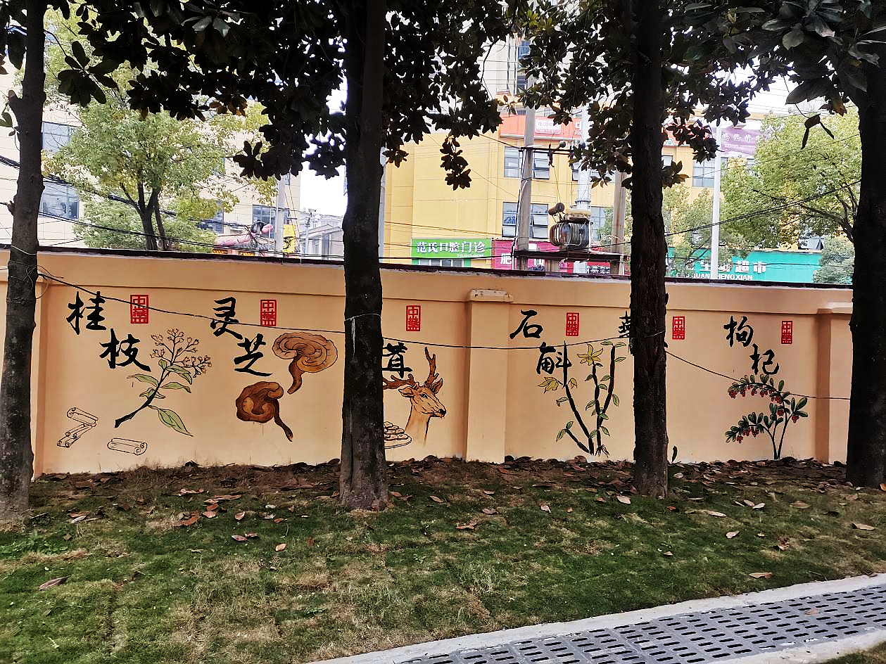 微信图片_202302281019087.png /uploads/20230228/58c5175ad6353ac299859725a6b0b052.png