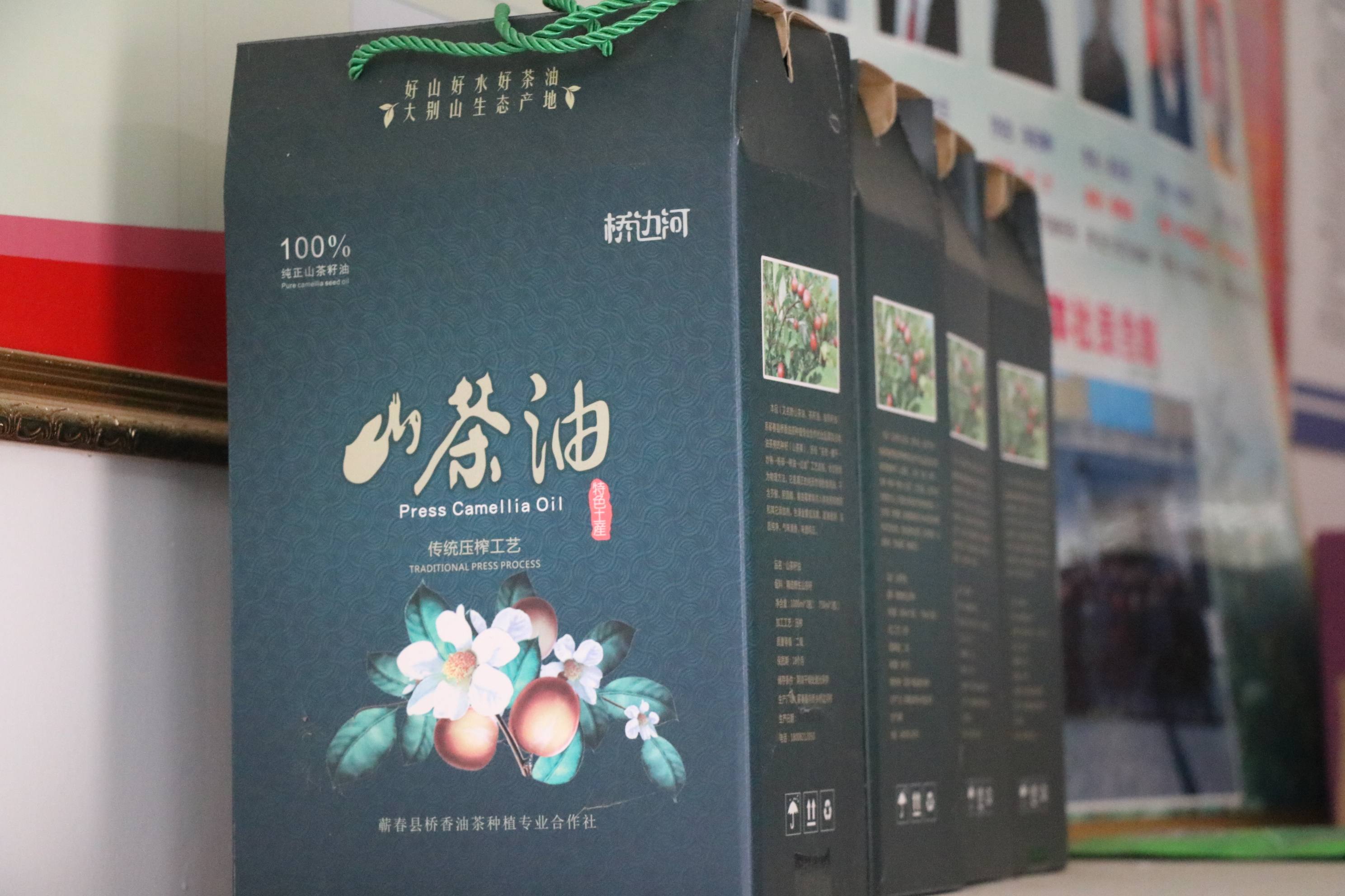 采用1.JPG 采用1.JPG