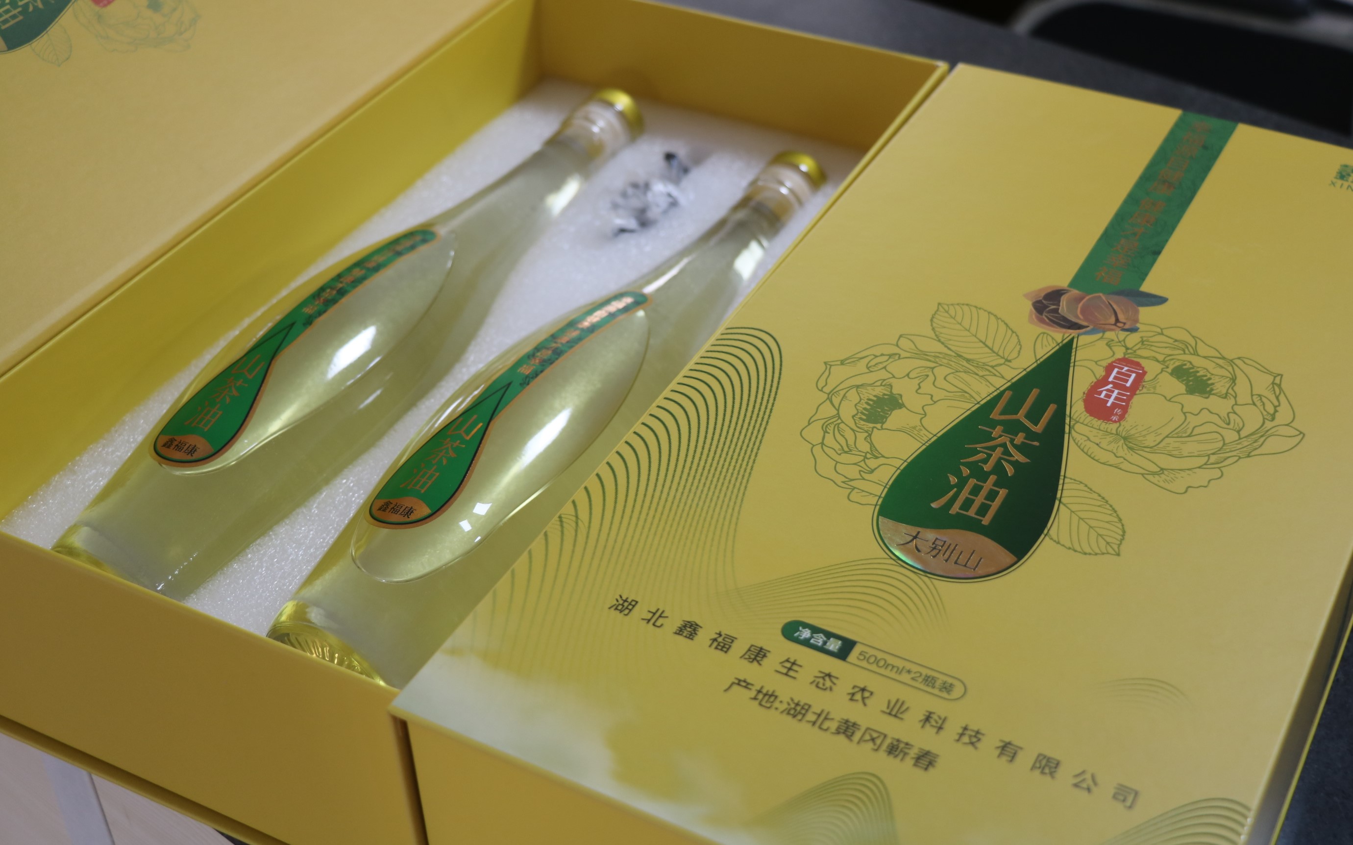 采用.JPG 采用.JPG