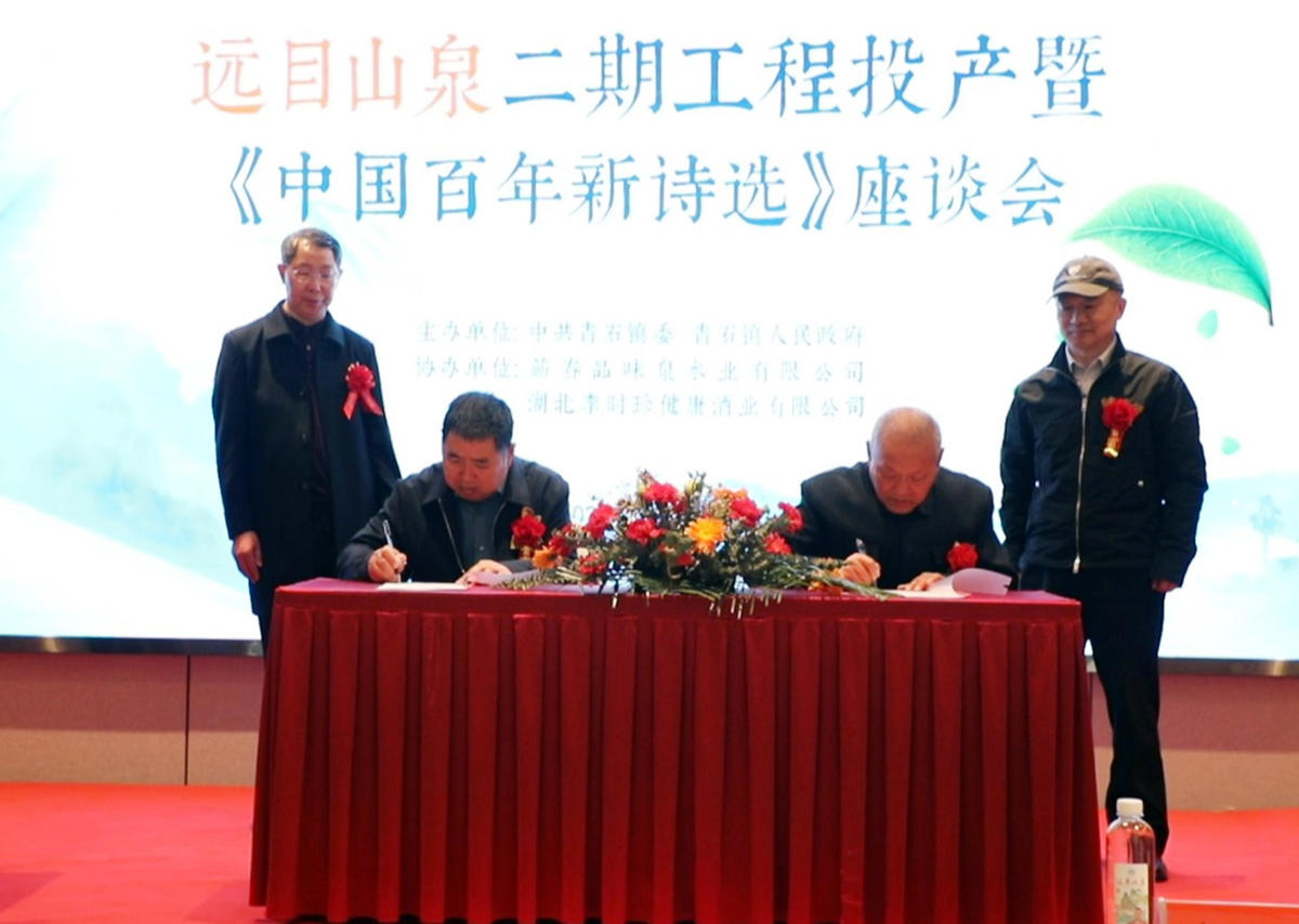 1678761700240.jpg /uploads/20230314/edfaf48b9c8b43ba4e620f236fa076b7.jpg