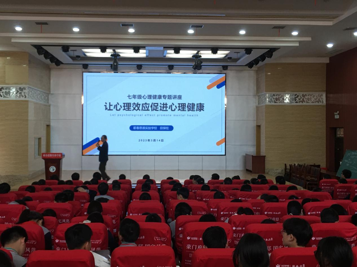 1679039338105.jpg /uploads/20230317/2207b4fe09c8f2575def1aefb63f4527.jpg