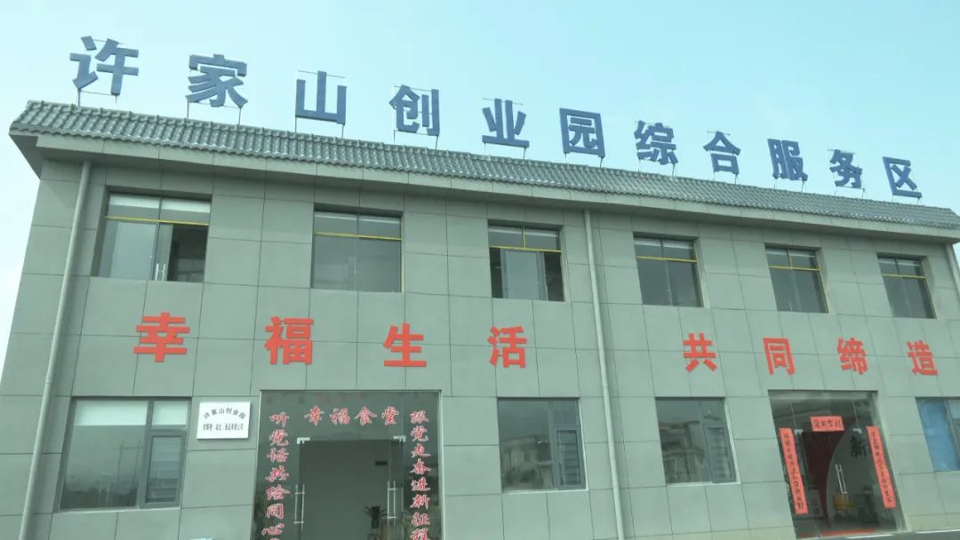 1679573263219.jpg /uploads/20230323/33f39e7bc8480e5f7fa2c87f3b034eee.jpg