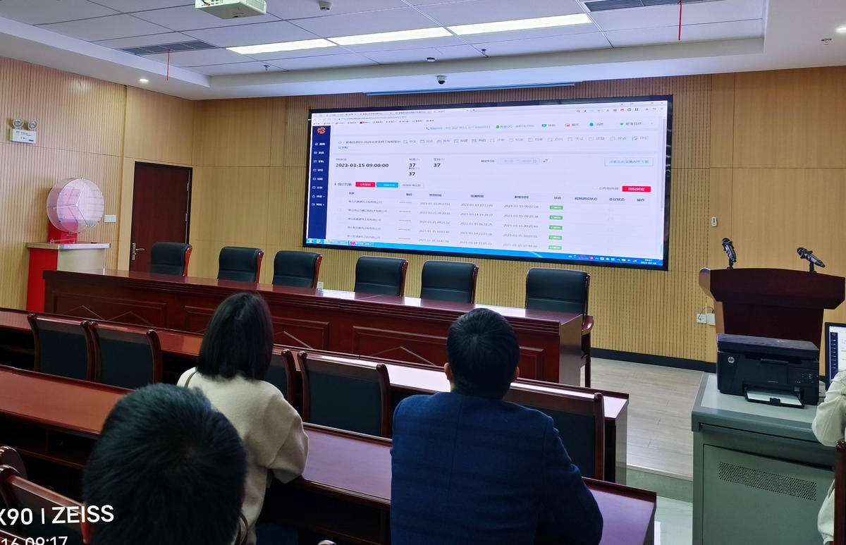 1679906885353.jpg /uploads/20230327/c451f4e2388df5625d1d1becb32b7be4.jpg