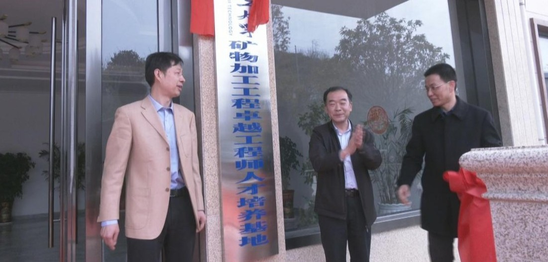 1680224426974.jpg /uploads/20230331/766f9d4372bd430b9fbd25dd66e81cad.jpg