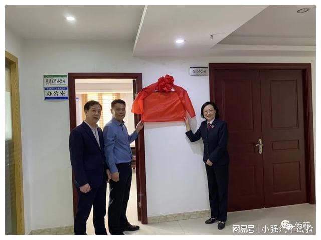 黄冈首家知识产权保护检察服务站在蕲春挂牌