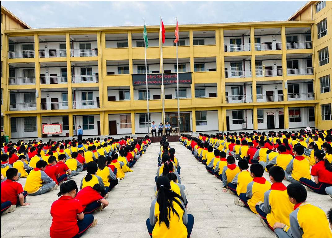 刘河实验学校开展&ldquo;未成年人保护和预防违法犯罪&rdquo;法制讲座活动