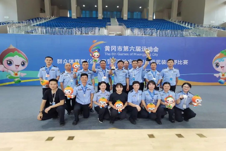 热烈庆祝蕲春县公安局 勇夺黄冈市六运会（公安类项目）总团体第二名 !