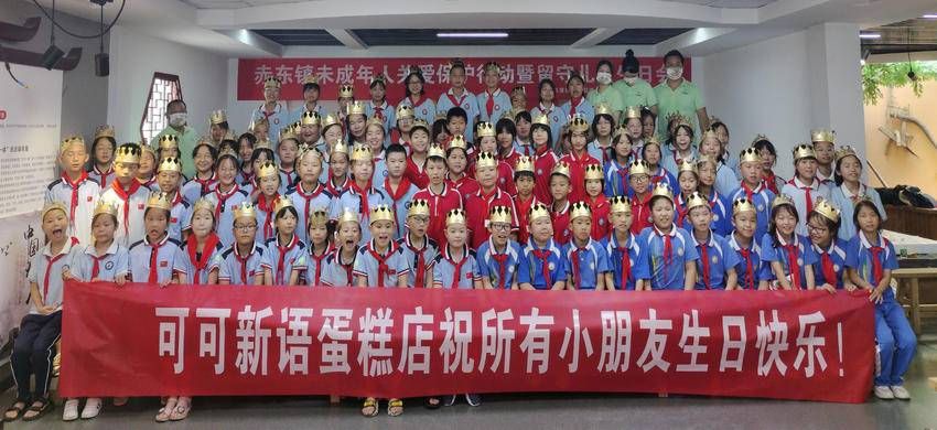 1687339482496.jpg /uploads/20230621/6d4ecf825fd42be7ee0895cffd481dc8.jpg