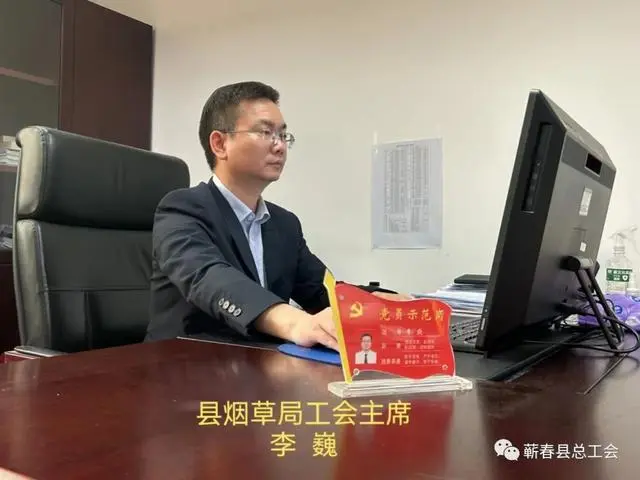 1687942994027.jpg /uploads/20230628/95bd7cd6dd1fbfe15ebc362d3878a294.jpg