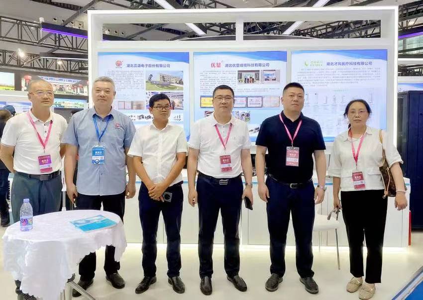 微信图片_20230630190203.jpg 微信图片_20230630190203.jpg