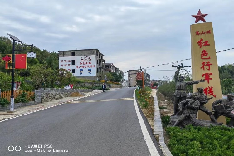 【喜迎二十大 &ldquo;荆&rdquo;彩这十年】幸福歌
