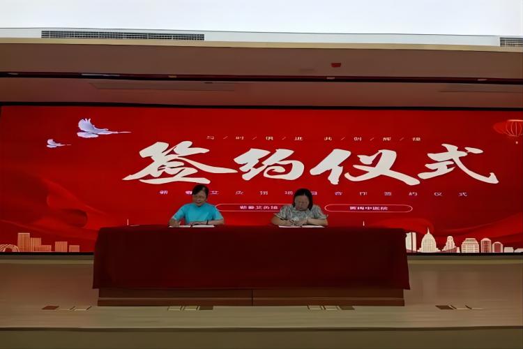 蕲春艾灸馆将开进黄梅县中医院和长春社区