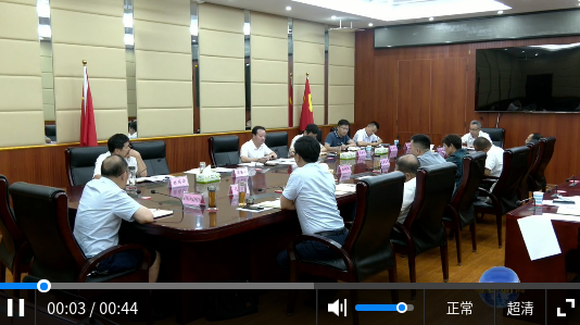 整治形式主义为基层减负