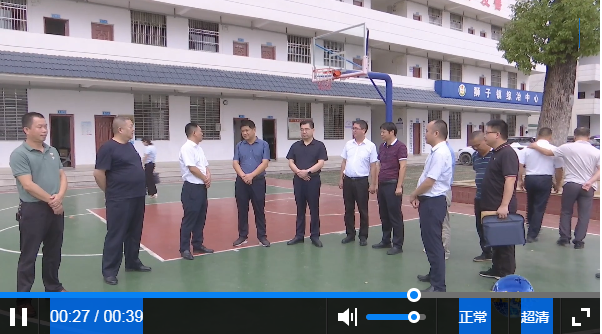 县领导慰问绿色产业基地项目房屋征迁工作一线干部群众