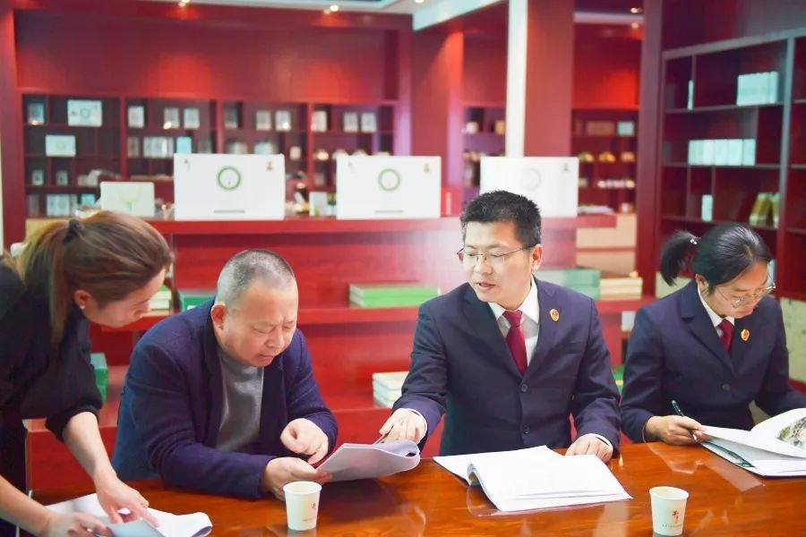 蕲春县保护知识产权，擦亮蕲艾品牌