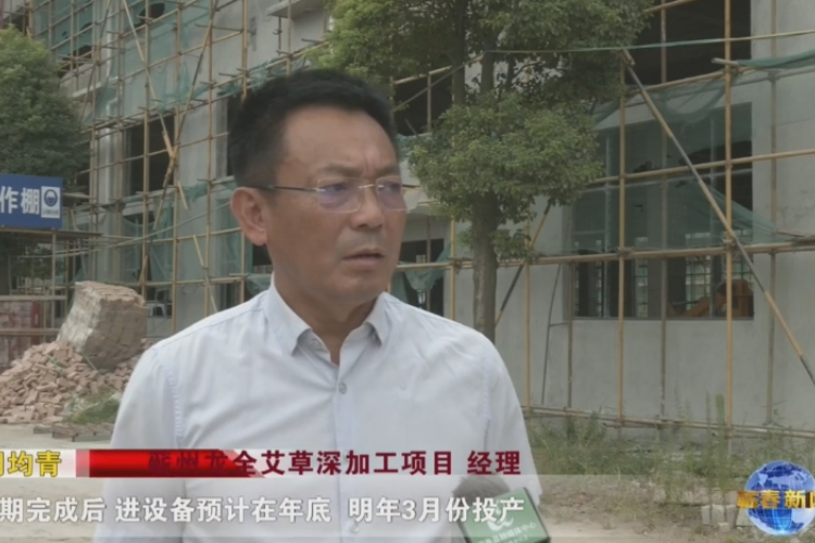 视频｜蕲春：抢工期 赶进度 忙建设