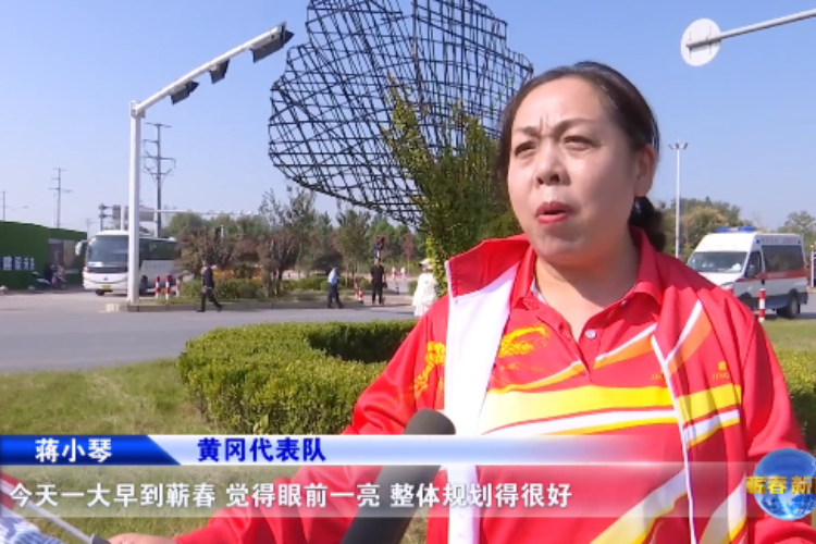 视频｜金秋庆重阳 千人健步走