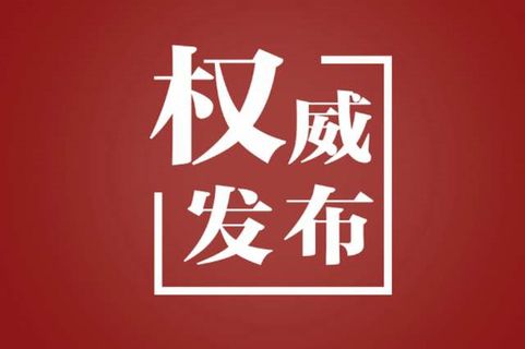蕲春一乡镇企业发生火灾，初查为车间电机出现火花所致