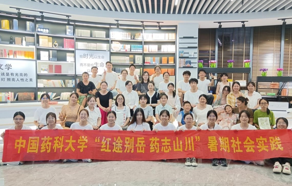 图片1.jpg 图片1.jpg