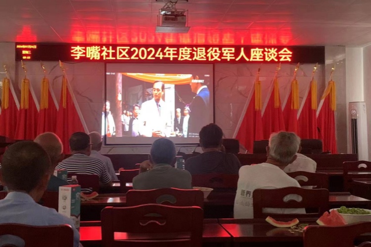 漕河镇：&ldquo;八一&rdquo;慰问显真情 殷殷关怀暖人心