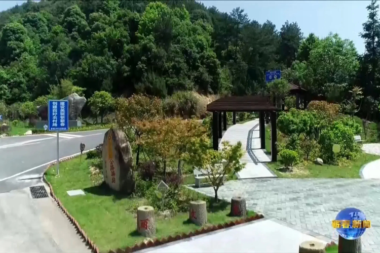 蕲春打造小流域综合治理典范 绘就村美产兴民富多彩画卷