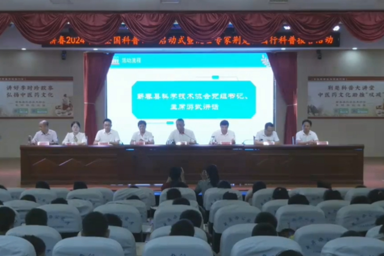 科普进校园 科技伴成长