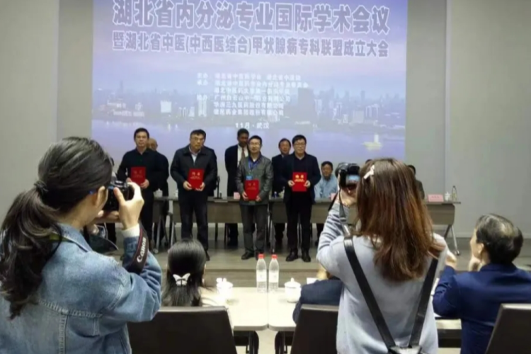 董志强：扎根中医热土 致力临床科研