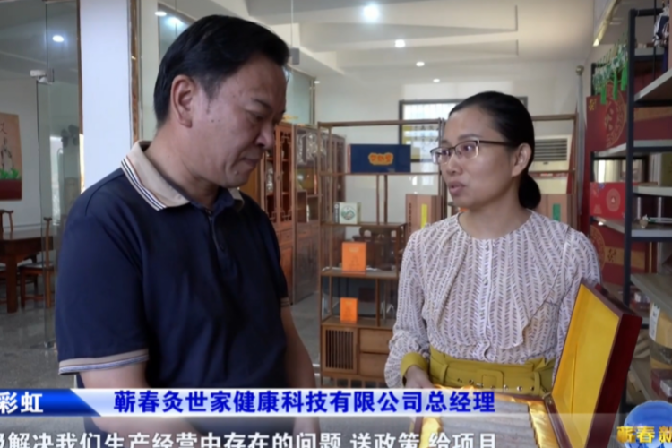 八里湖办事处：精准服务 护航企业发展