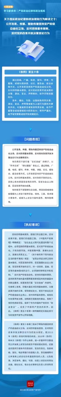 c03efb2c1fc55d77df0fa1acb53ac145_202410170746055.jpg c03efb2c1fc55d77df0fa1acb53ac145_202410170746055.jpg