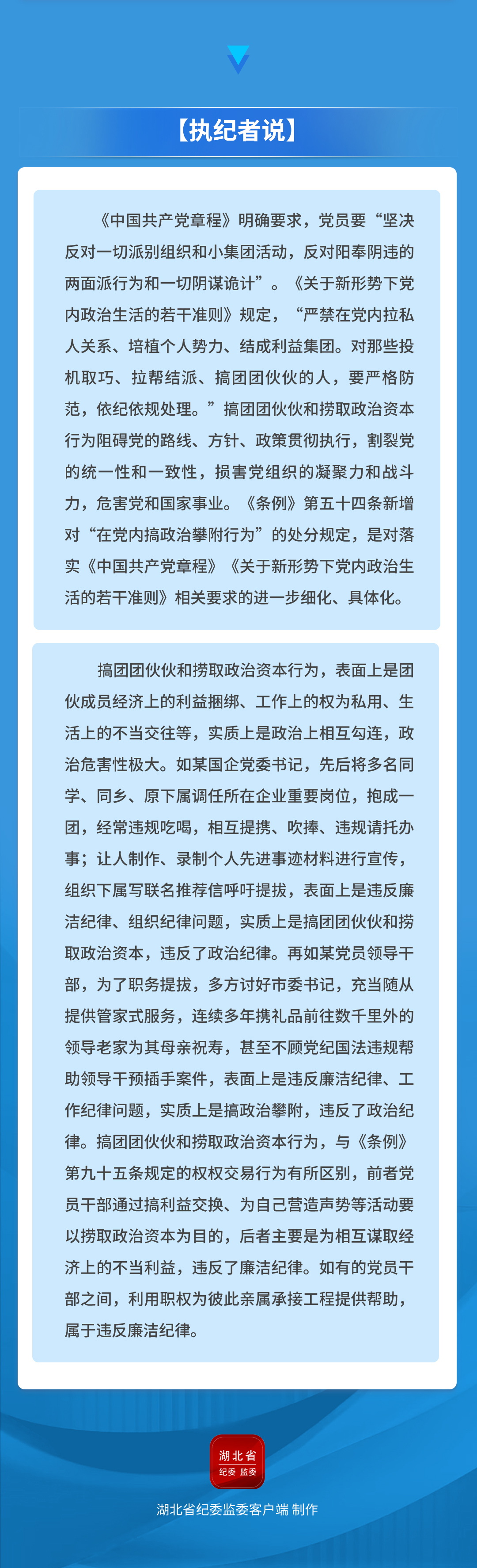 202403081051016-2.jpg /uploads/20241118/e8ea3f1402bc1e8263365b5d3cb26c42.jpg