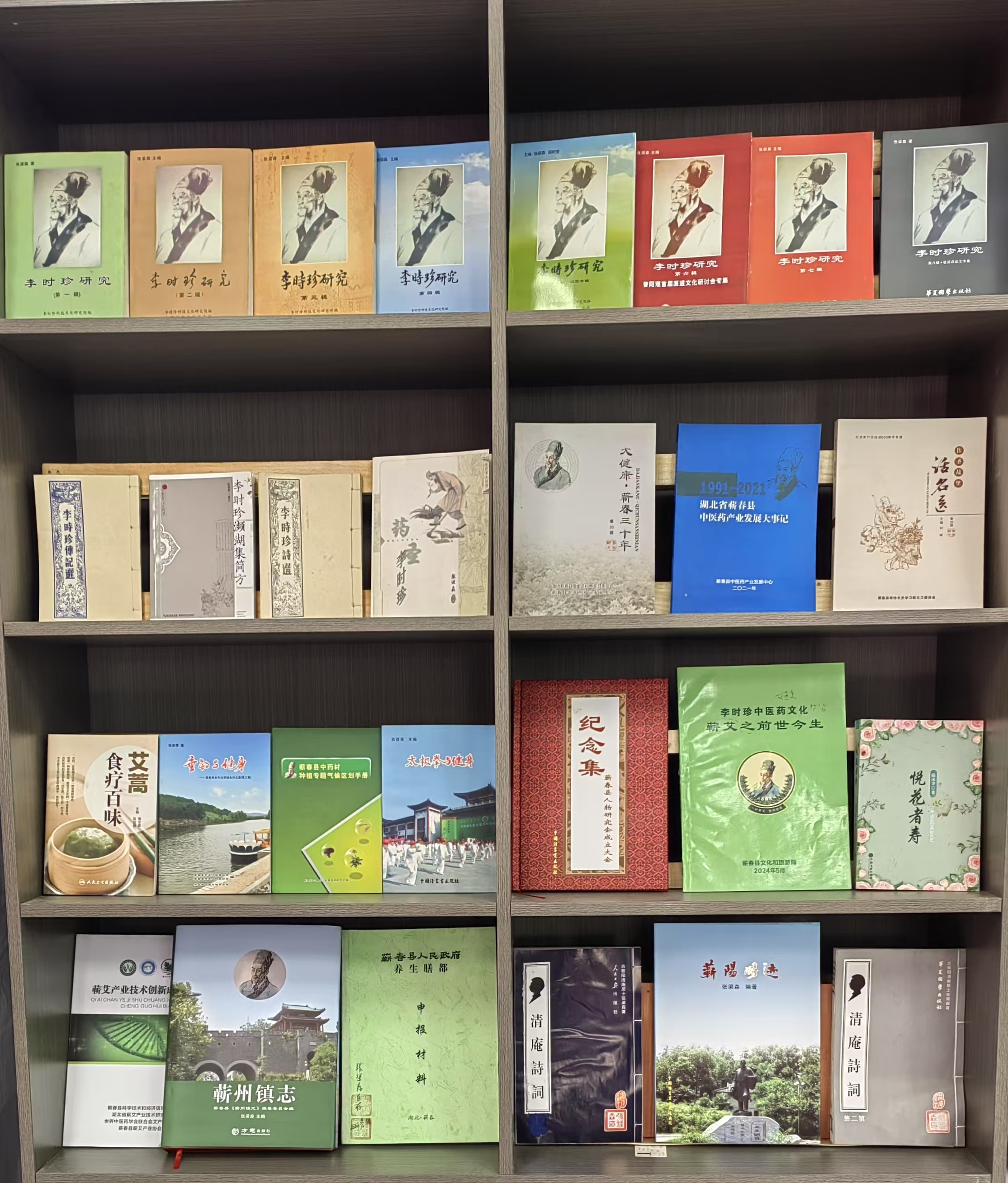 微信图片_20241230102822.jpg /uploads/20241230/0a7a3e9f0922cd1b14e7433acf87ecb8.jpg