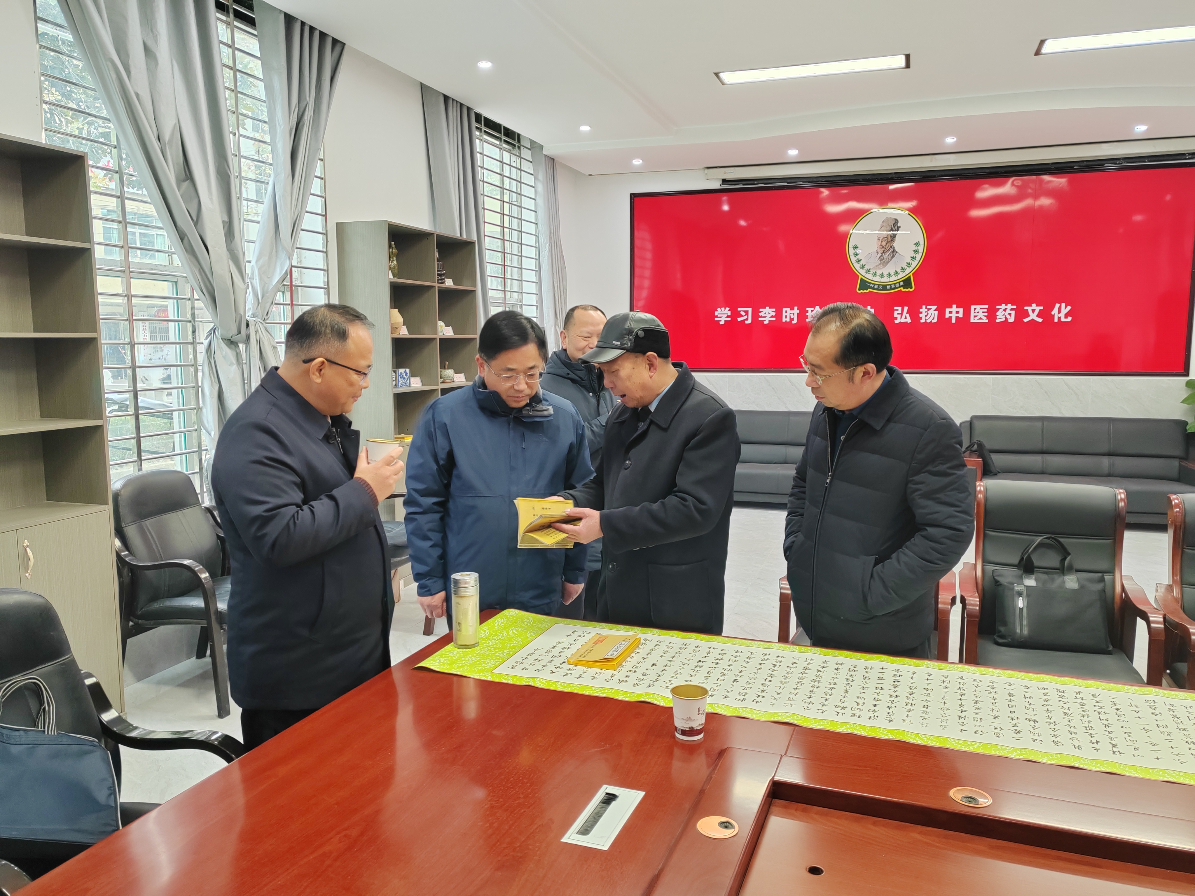 图片2.jpg /uploads/20241230/46f640b73daa2f7c2dbe648e0b3a3fea.jpg