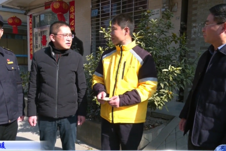 【送温暖】蕲春县委社会工作部走访慰问新就业群体