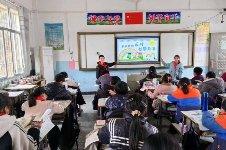 蕲春县第三实验小学：反校园欺凌（暴力）教育，永远在路上