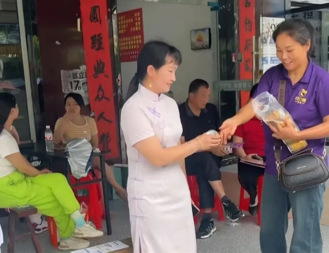 640 (8).jpg /uploads/20250805/750cc2bc8d2463652384b8b8c3601eed.jpg