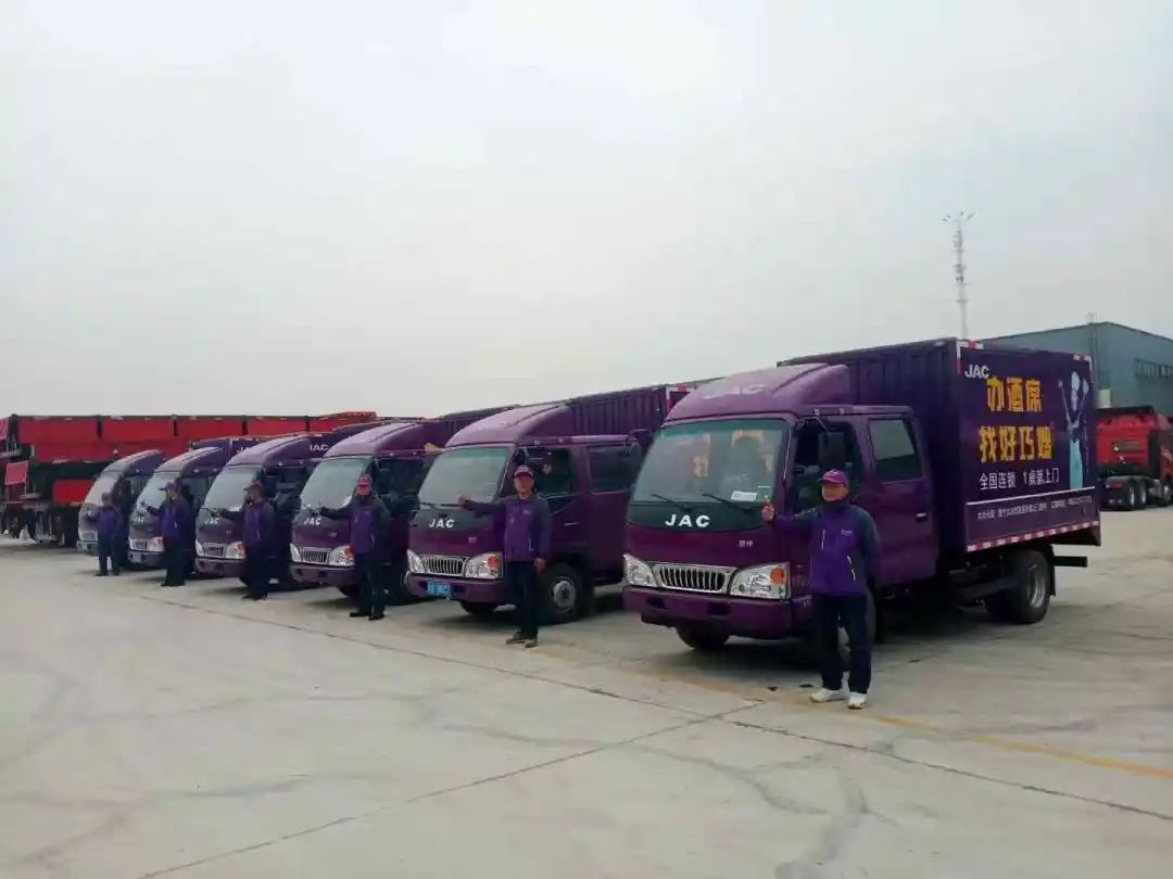 640 (5).jpg /uploads/20250805/cff18bddd787ac67bf30c88d8ddd01c6.jpg