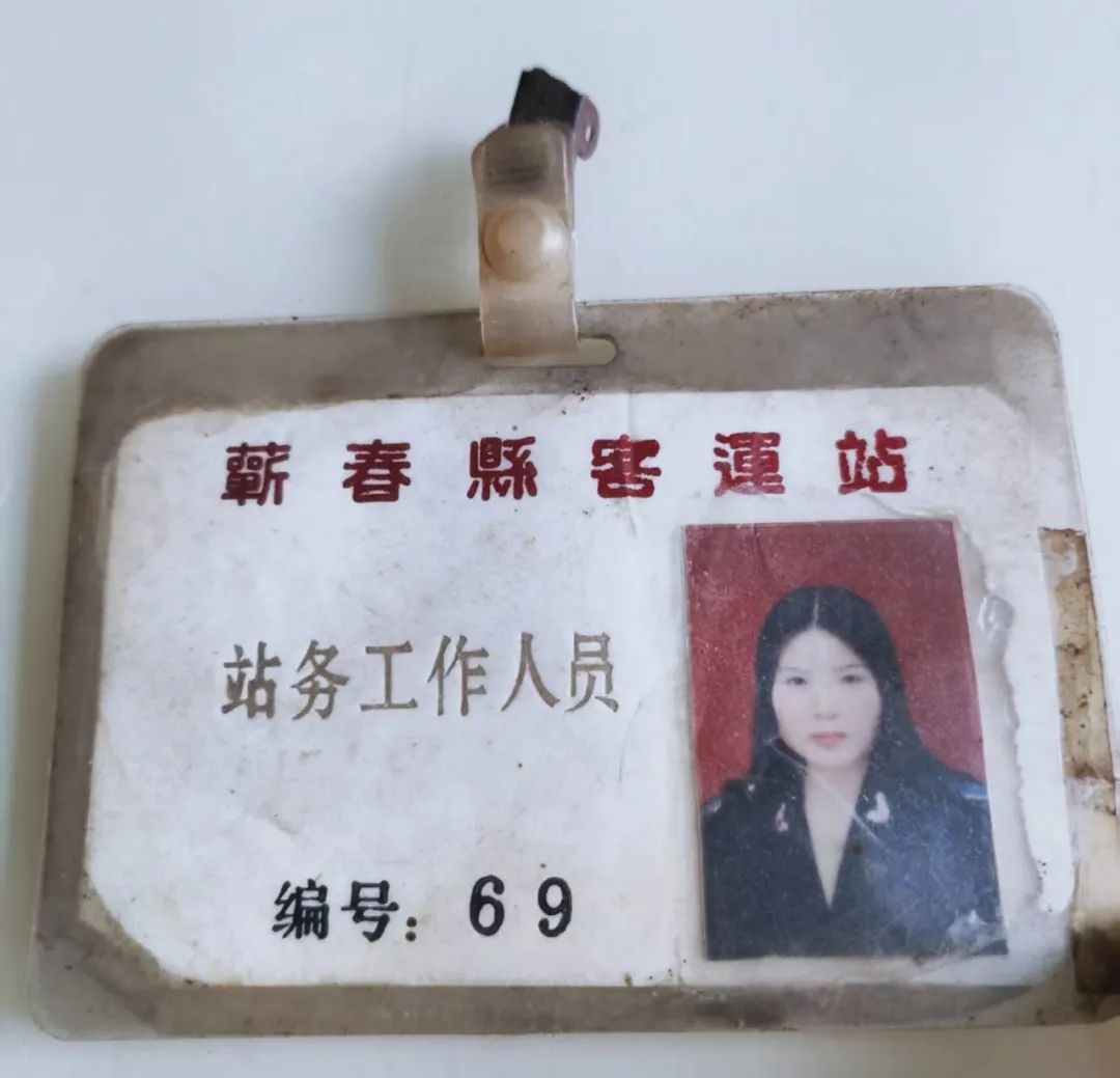 640 (14).jpg /uploads/20250820/e6c6d495a18409a79e15750513cc1eeb.jpg