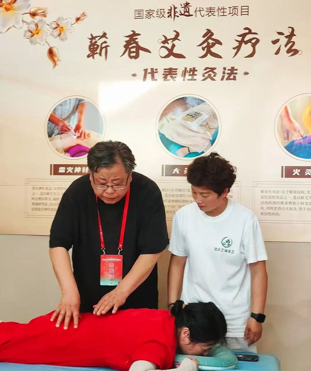 640 (19).jpg /uploads/20250822/902eab1fddc4cdf7e4acfd34c3b9c1d8.jpg