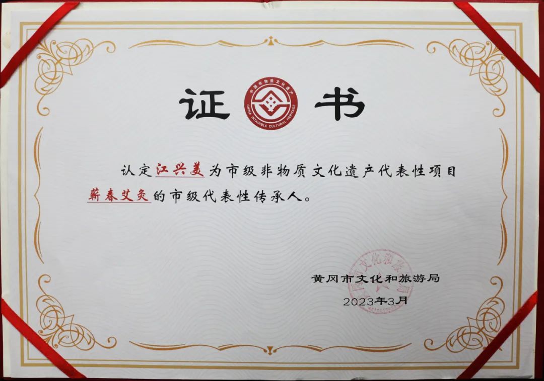 640 (20).jpg /uploads/20250822/b867d419cf707796e814af654237c7c7.jpg