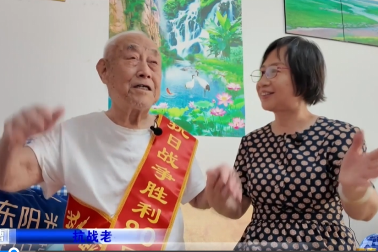 【铭记历史 致敬老兵】曹国祥：八载烽火铸忠诚 一生奉献映丹心