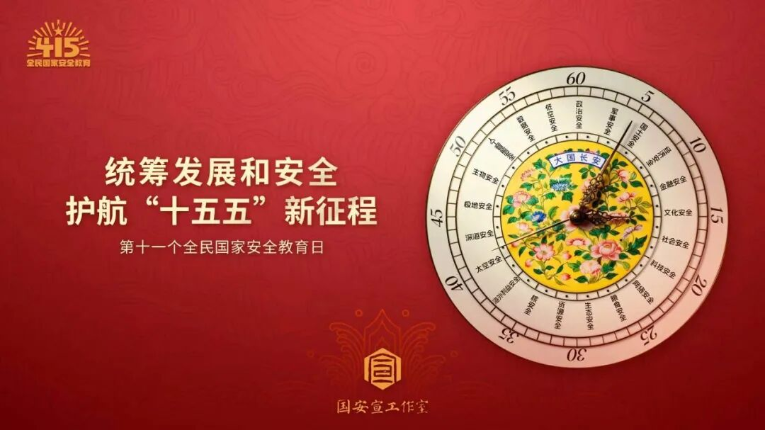 b3388493-b1db-4edb-ad6f-db60f857589c.png /uploads/20260415/21dd33fe6f2c26f06f3ab77baef7c67f.png