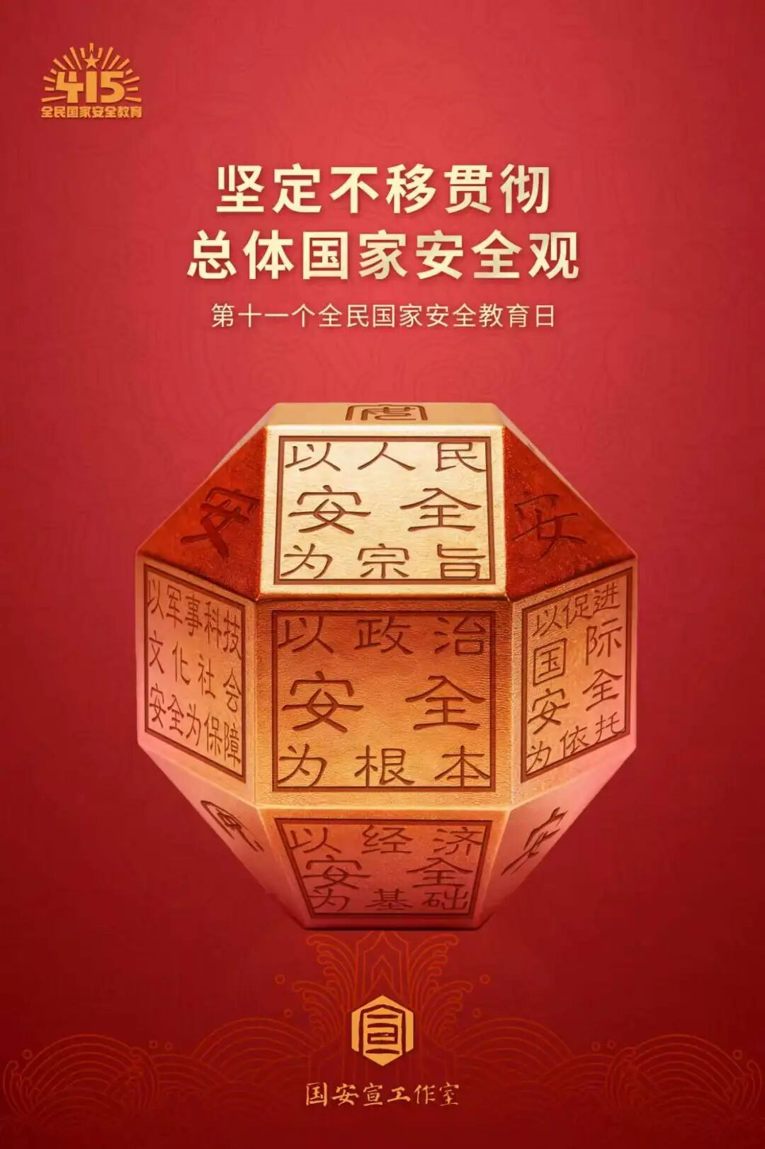 2e42b14e-a80a-4a41-9376-55f30c1d7d94.png 2e42b14e-a80a-4a41-9376-55f30c1d7d94.png