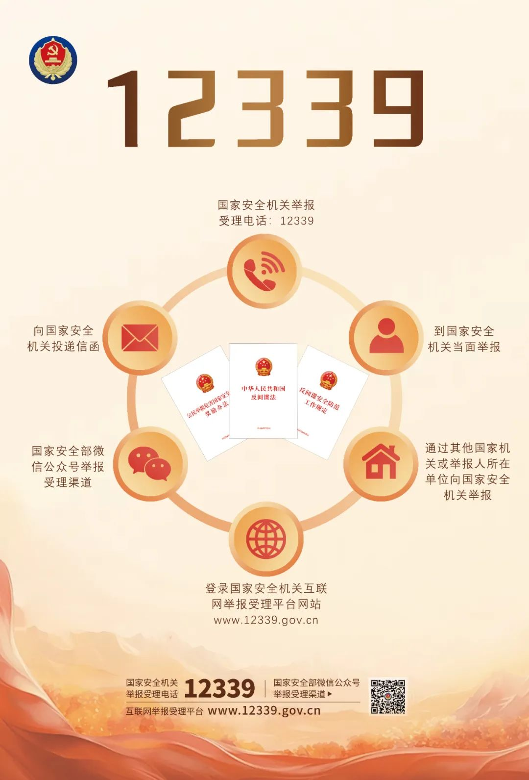 d0f16fe6-bf2b-41d7-87ef-3b3cd5731945.png d0f16fe6-bf2b-41d7-87ef-3b3cd5731945.png