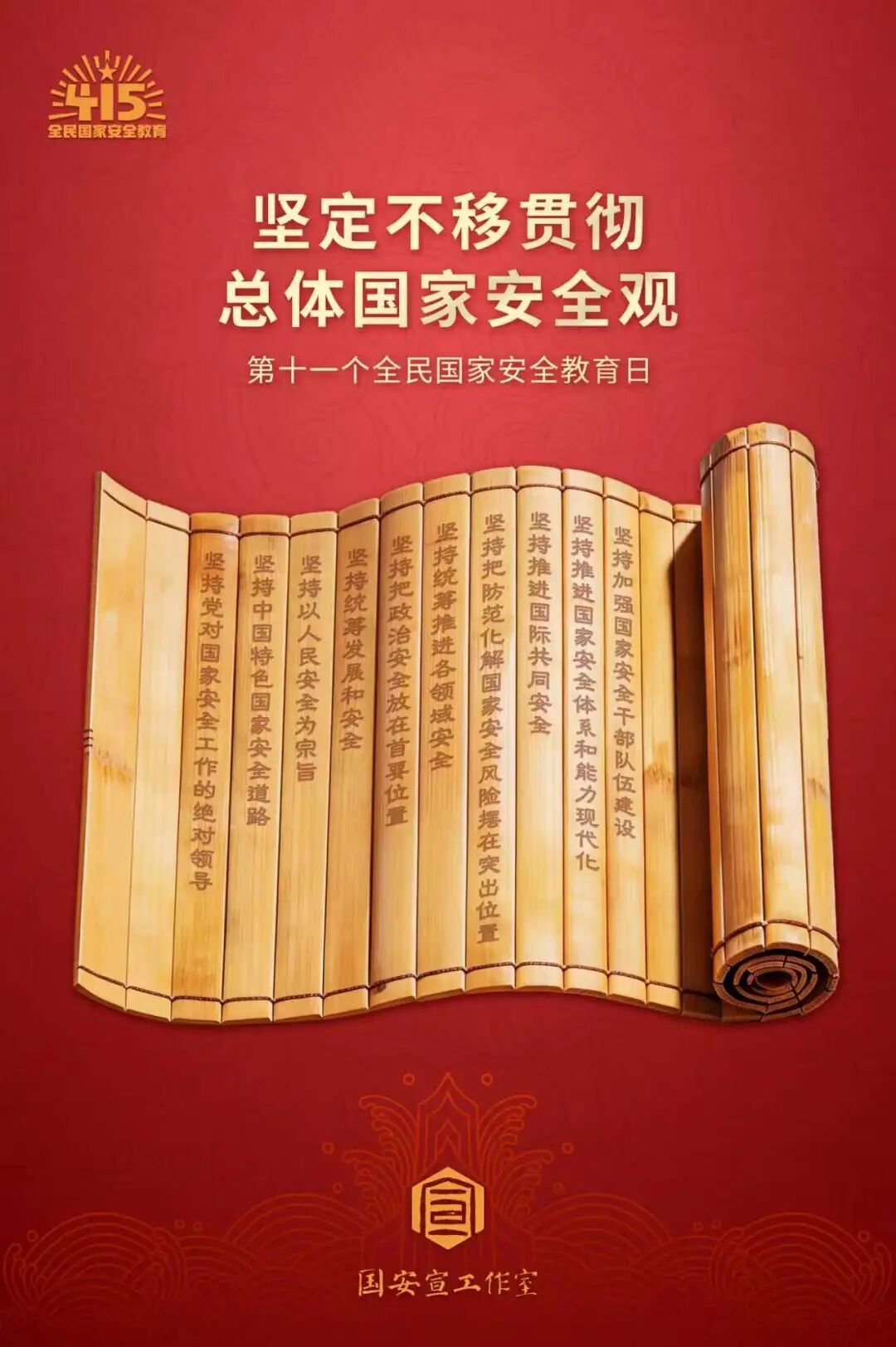 03f2a003-9455-48ad-a778-951d9b3a544d.png 03f2a003-9455-48ad-a778-951d9b3a544d.png