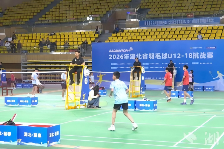 省级青少年羽毛球赛事五一燃动蕲春