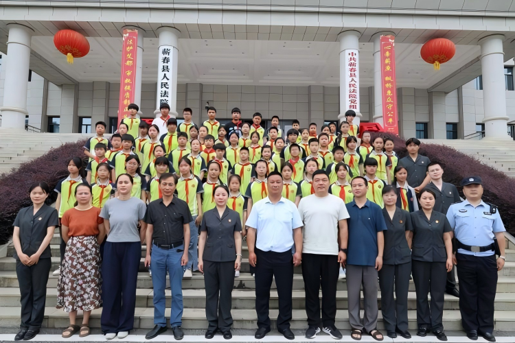 法润童心，逐梦而行 &mdash;&mdash;一场专属小学生的法治探秘之旅