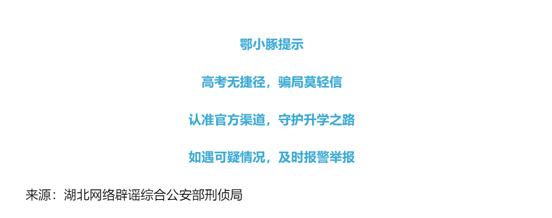 /uploads/20260609/2c8f6abc7a772b7af3efc64fb557ff8e.png